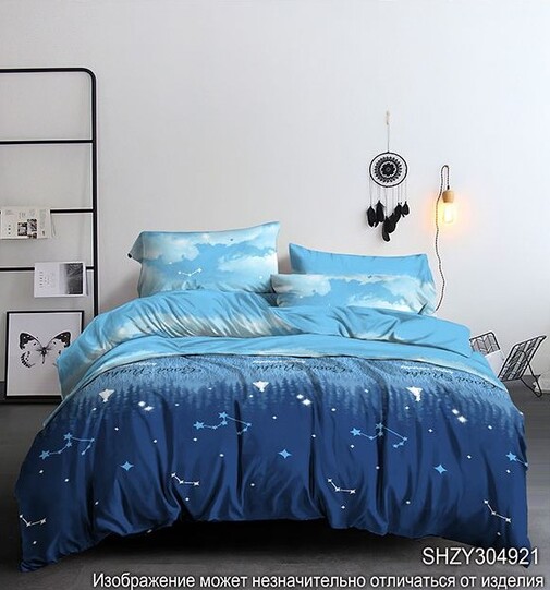 КПБ 1,5сп полисатин Pandora <304921 (S/P)>