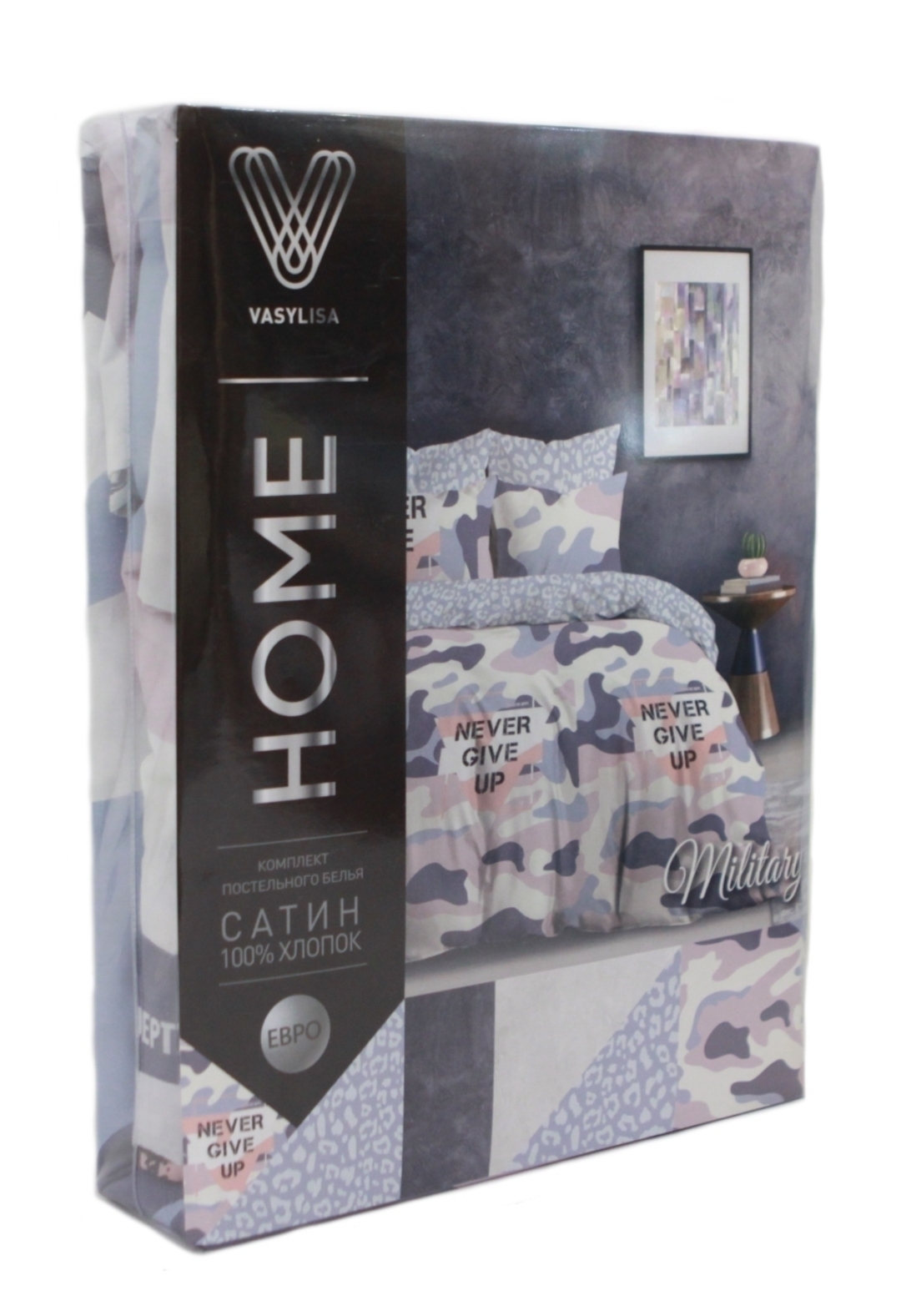 КПБ 2сп сатин Василиса Home Скидка <872-1>