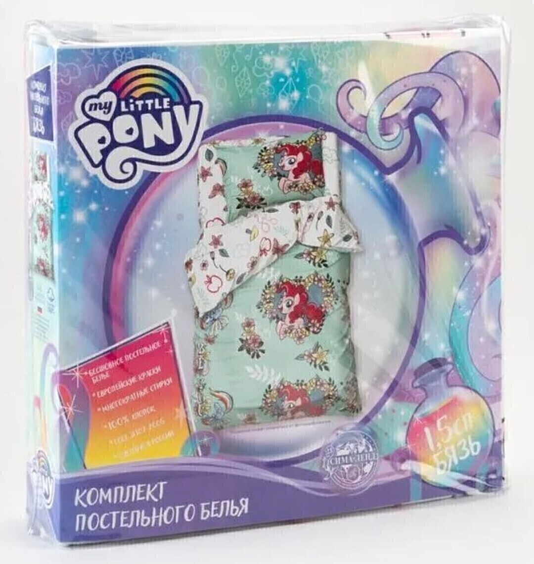 КПБ детский 1,5сп бязь Мульты <5270993  Fairy forest My Little Pony>
