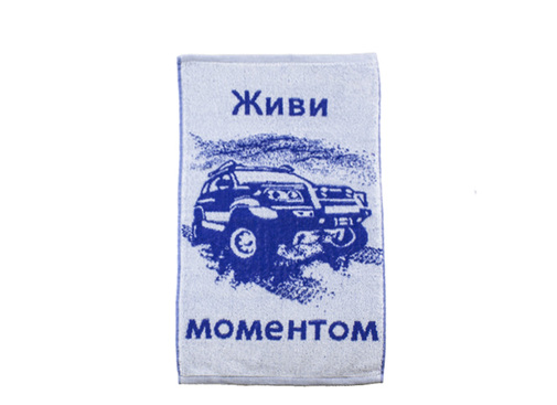 Полотенце махровое  Юрьев-Польский