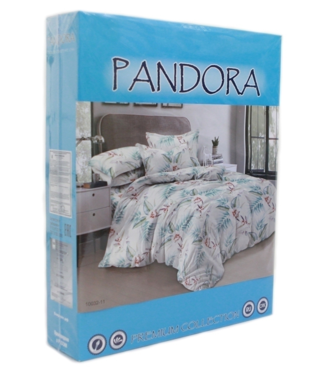 КПБ 1,5сп полисатин Pandora <10849-01 красный>