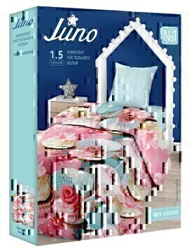 КПБ детский 1,5сп бязь Juno <695713 Скейт>