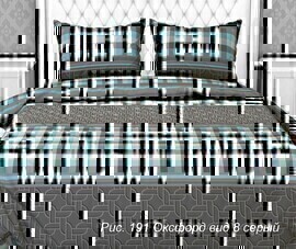 КПБ 2сп бязь Бояртекс (Акварель) <191 Оксфорд вид 8>