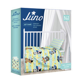 КПБ в детскую кроватку поплин Juno <699154 Лунный мишка>