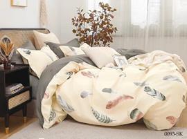 КПБ 1,5сп сатин в коробке (нав 70*70) Satin de Luxe SK Клео <0093-SK>