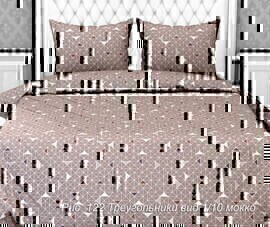 КПБ 1,5сп бязь Бояртекс (Акварель) <122 Треугольники вид 1/10>